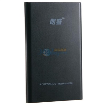 朗科（Netac）朗盛系列2.5英寸E195商务移动硬盘320G（定制）