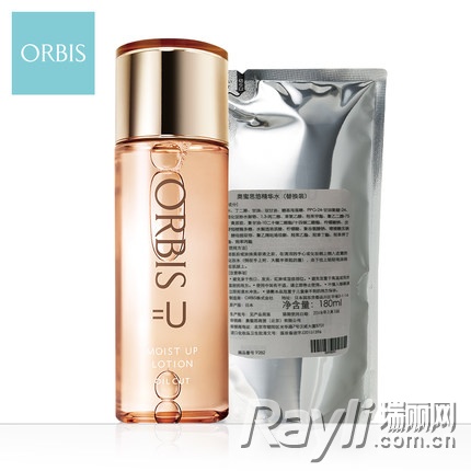 ORBIS=U系列的化妆水
