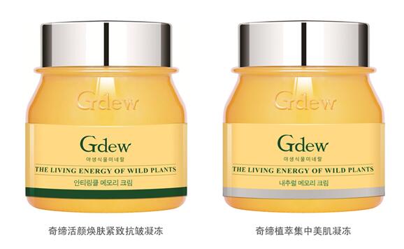 韩国奇缔Gdew两款纯天然植物矿物护肤新品与热播韩剧同步上市